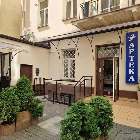 Apartament Plac Litewski/centrum Lublin